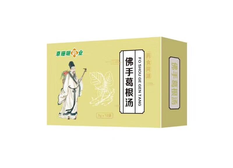 佛手葛根汤招商