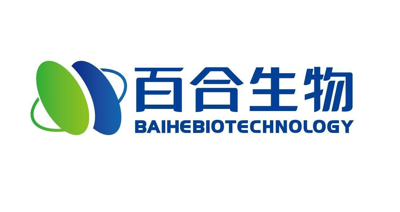 威海百合生物技术股份有限公司威海百合生物技术股份有限公司：健康减肥的首选