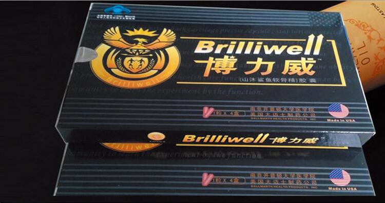 【供应】美国博力威多少钱一盒一般价格是多少/不看后悔