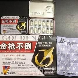 金枪不倒多少钱【不看后悔】一般多少价格