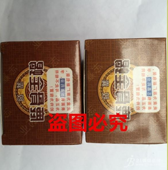 产品名称: 供应鹿骨全蝎胶囊——网上购物平台(功能)