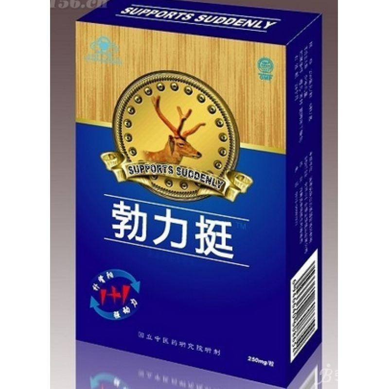 产品名称: 供应勃力挺胶囊哪里有卖的//一般多少钱【新闻报道】