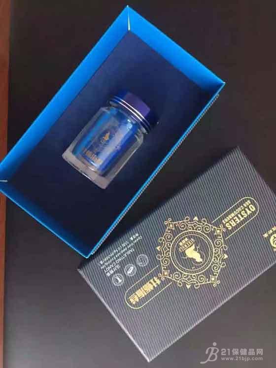 烤羊狼冰原身体对牡蛎有伤害全味海参肝图片