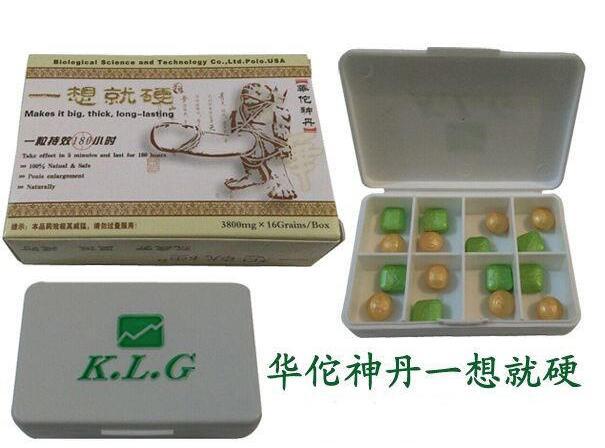 供应华佗神丹一想就硬效果怎么样(一盒多少钱)必看