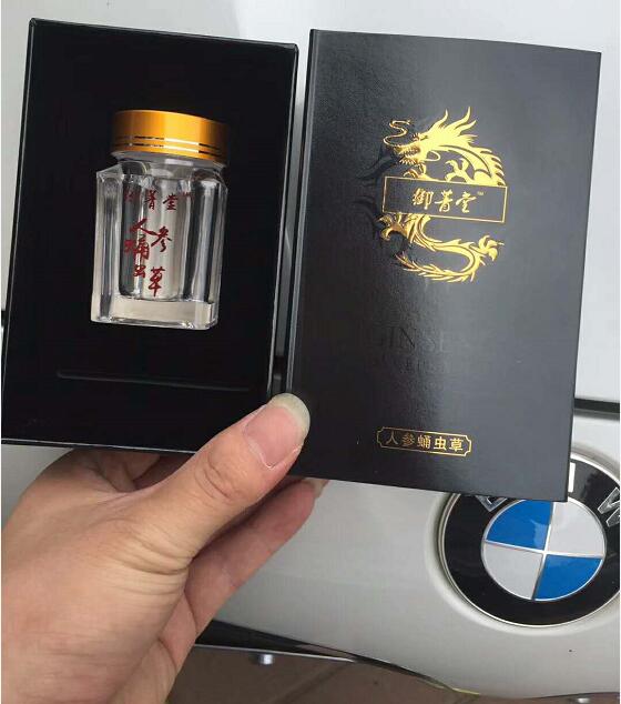 人参蛹虫草牡蛎压片糖果 多少钱一盒价格一览表:售价具体多少(火爆上市)(图2)