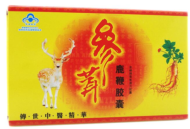 参茸鹿鞭胶囊价格-参茸鹿鞭胶囊多少钱