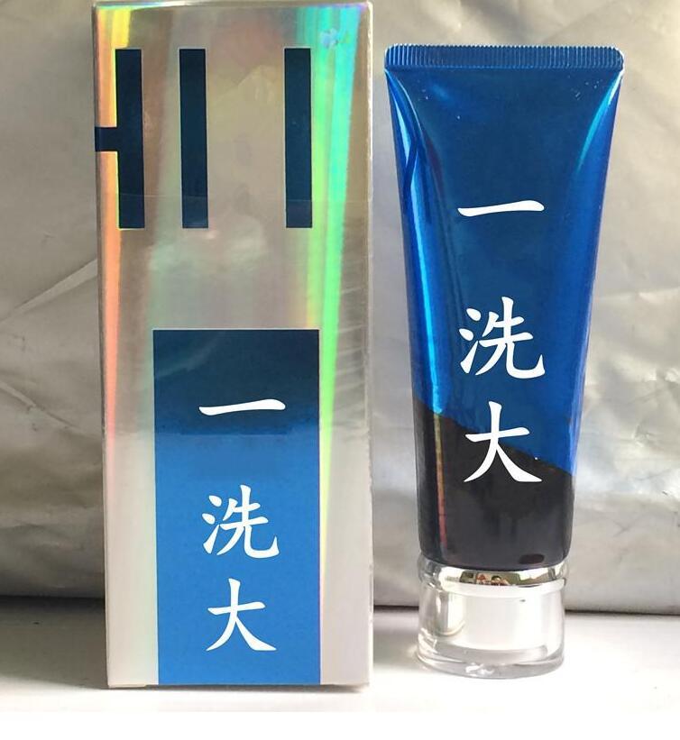 契默契一洗大b5洗护膏效果怎么样