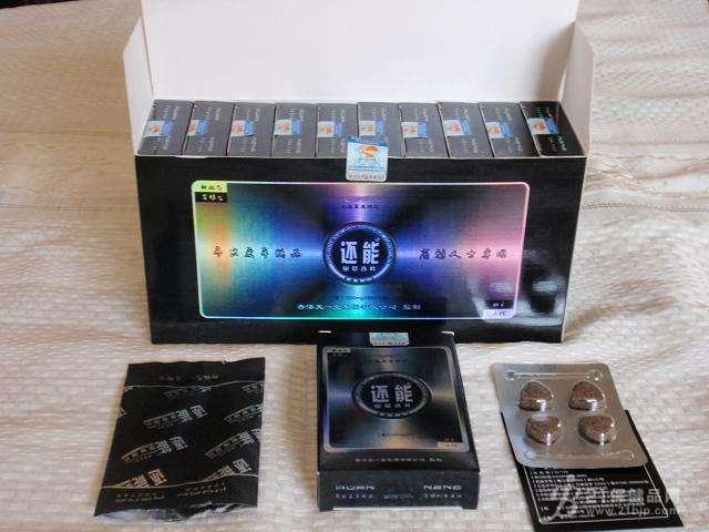 还能虫草含片大概多少钱 什么地方能买到