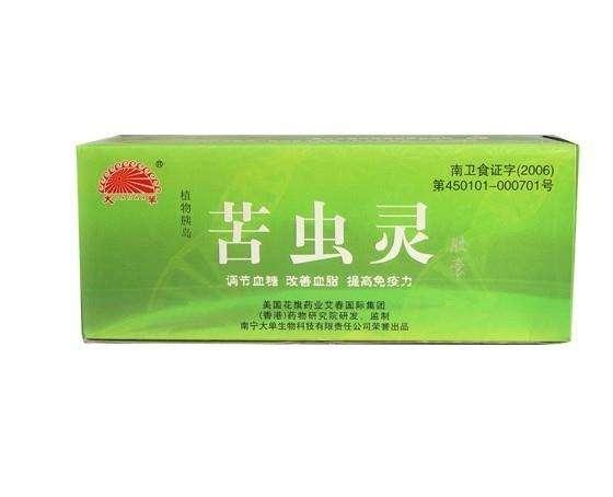 苦虫灵胶囊一般多少钱「不看后悔」真实价格是多少