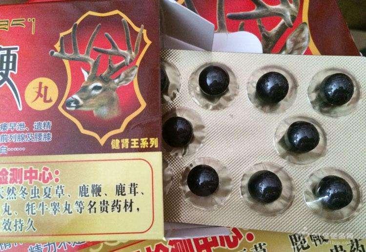 虫草鹿鞭丸到底多少钱((必看))一般/一盒/一粒价格