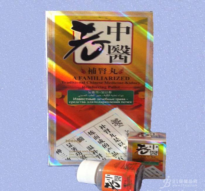qbt6688$112915319.jpg