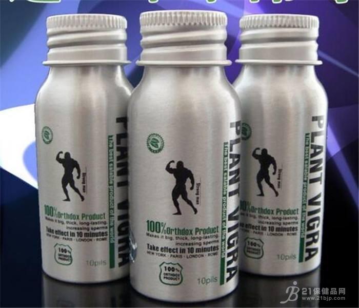 美国植物伟哥到底多少钱〔一般价格〕不看后悔 卖方