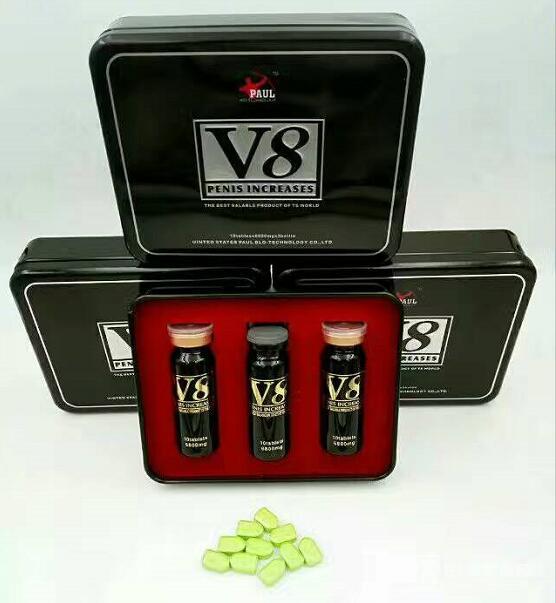 产品名称: 【正品】美国保罗v8@咨询订购热线/正品网站