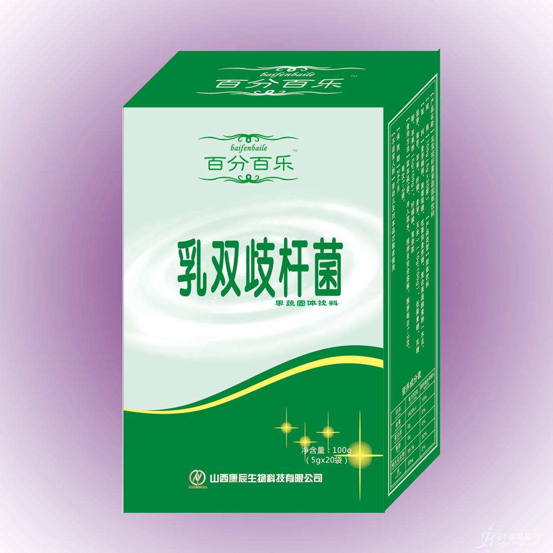 乳双歧杆菌招商