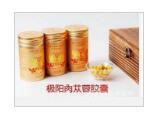 产品名称: 供应极阳肉苁蓉胶囊多少钱一粒啊!那能买到