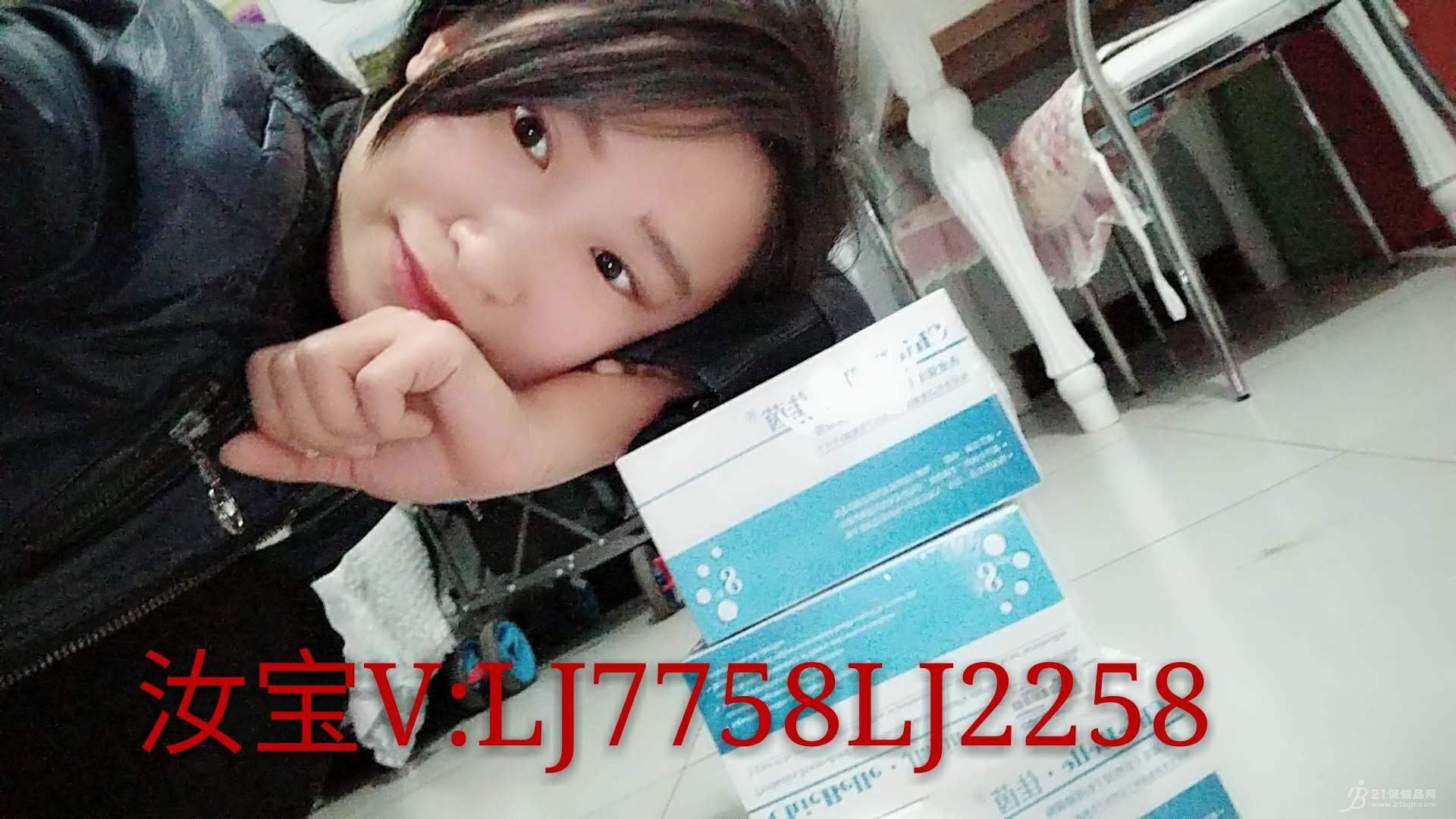 佳茵真假怎么区别包装,315晚会曝光名单佳茵