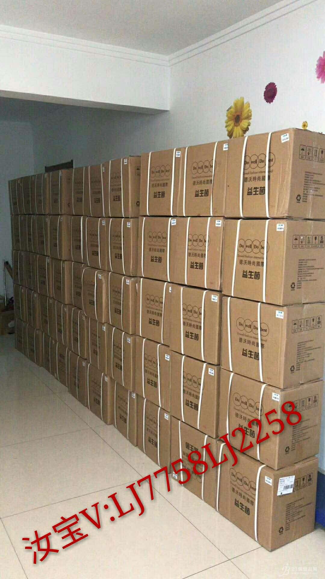 佳茵真假怎么区别包装,315晚会曝光名单佳茵