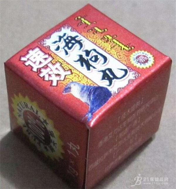 速效海狗丸多少钱《生产厂家价格》-青青岛社