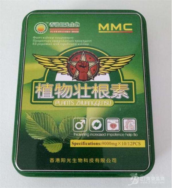 植物壮根素一般多少钱,一般价格【究竟多少钱】