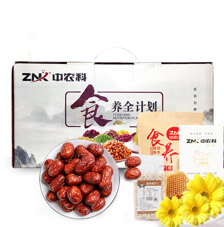 znk2021$2321438.jpg