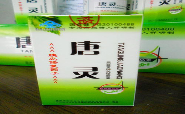 北京云冈附近的物流公司 丰台托运公司 点击进