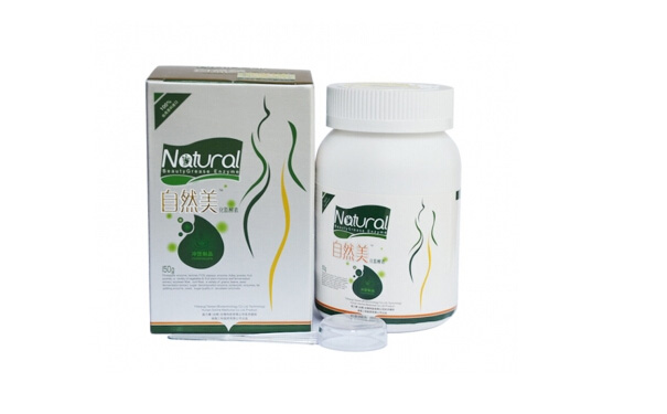 自然美化脂酵素怎样吃效果好