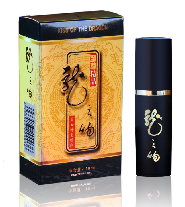 盛帝养宝喷剂多少钱一瓶