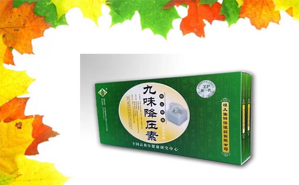 江苏全境 北京到江苏泰州物流公司 货运专线 点