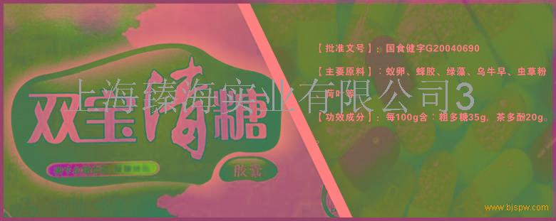 求《难逃》by清糖,跪求跪求!