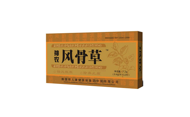 神农风骨草官方网站(一盒/一粒)价格多少钱~不看后悔