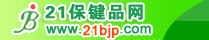 21����Ʒ�� www.bjspw.com