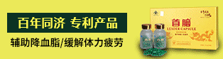 ϺͬƷ޹˾