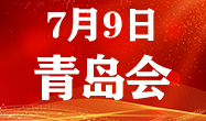 軪չ