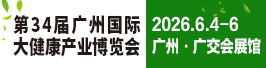 202534ݹʴ󽡿ҵ