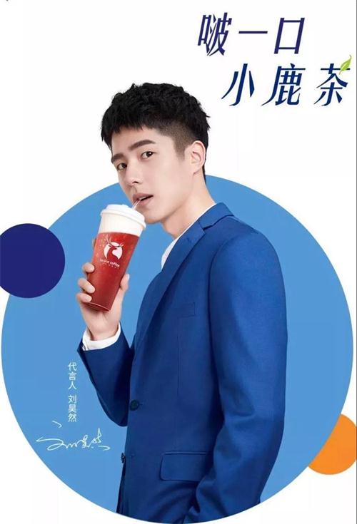 食品大事件|三只松鼠上市!中国红牛上半年138.9亿;桃李面包股东套现3.