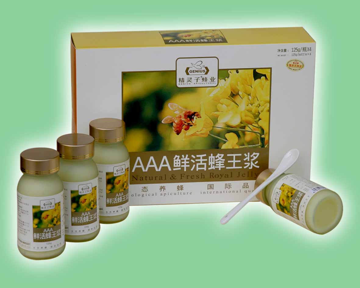 保健品供应_保健品供应商信息蜂王_第8页 - 21保健品网