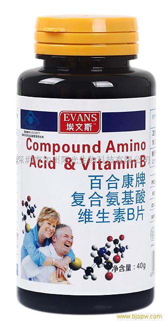 保健品有哪些品牌大全 0755jzyg$83113313.jpg