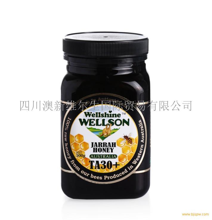 红柳桉树蜂蜜TA30+招商