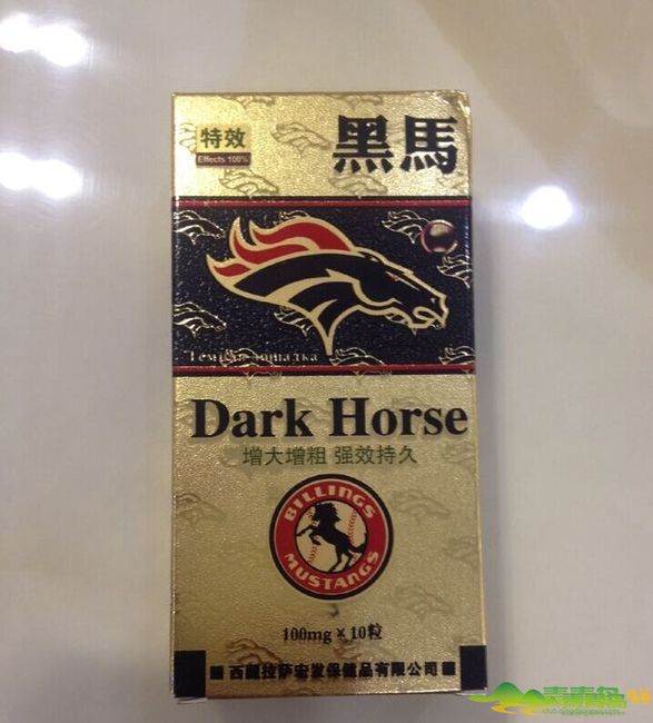 成人保健-产品中心-21保健品网