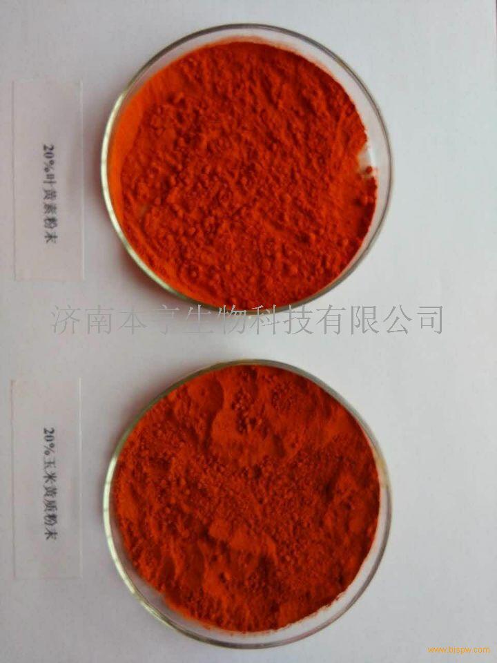 植物提取物行业：一场绿色革命