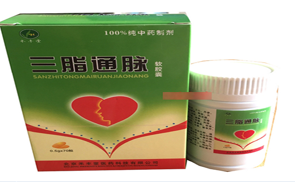三脂通脉胶囊是真药吗-【骗局揭秘】|哪里可以买|揭秘曝光