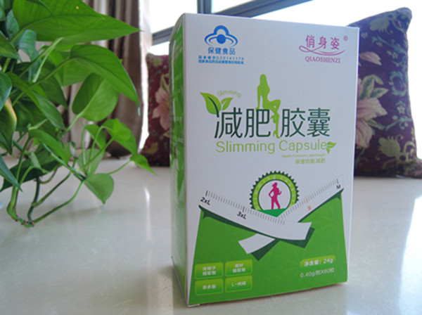 减肥产品 减肥胶囊 俏身姿减肥胶囊