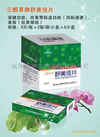 dlp0110$52144911.jpg