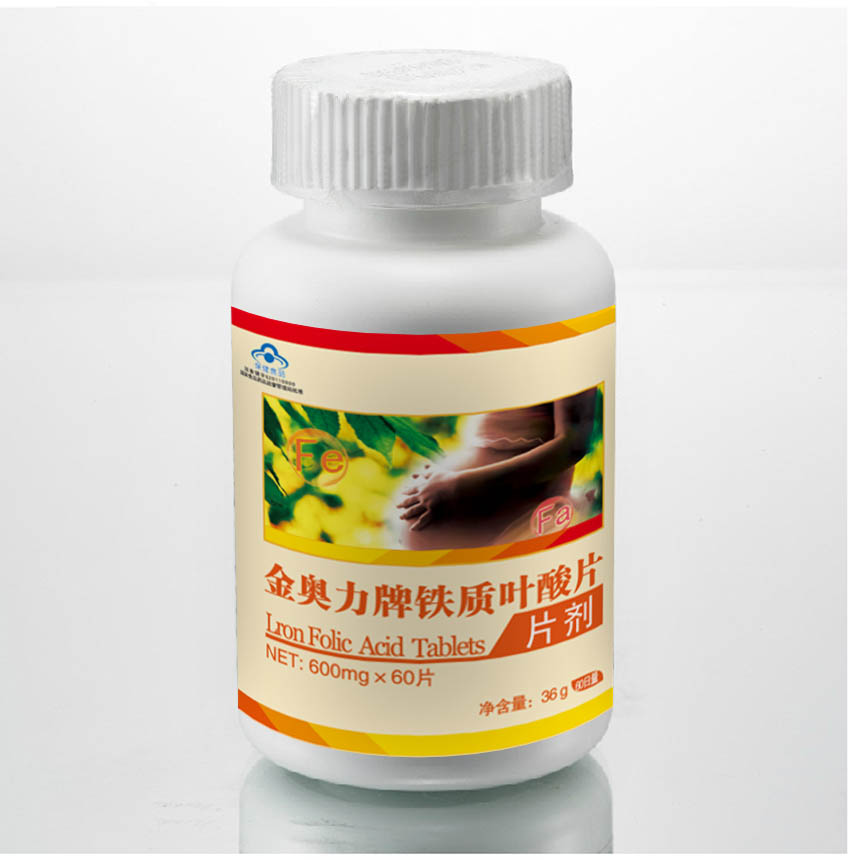 铁质叶酸片招商