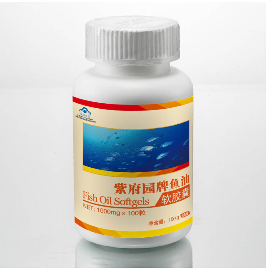 紫府园鱼油招商