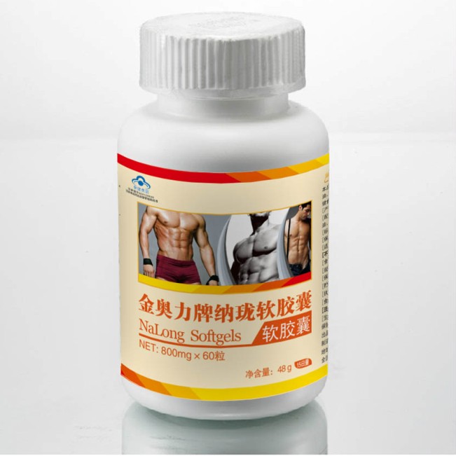 金奥力牌纳珑补肾软胶囊招商