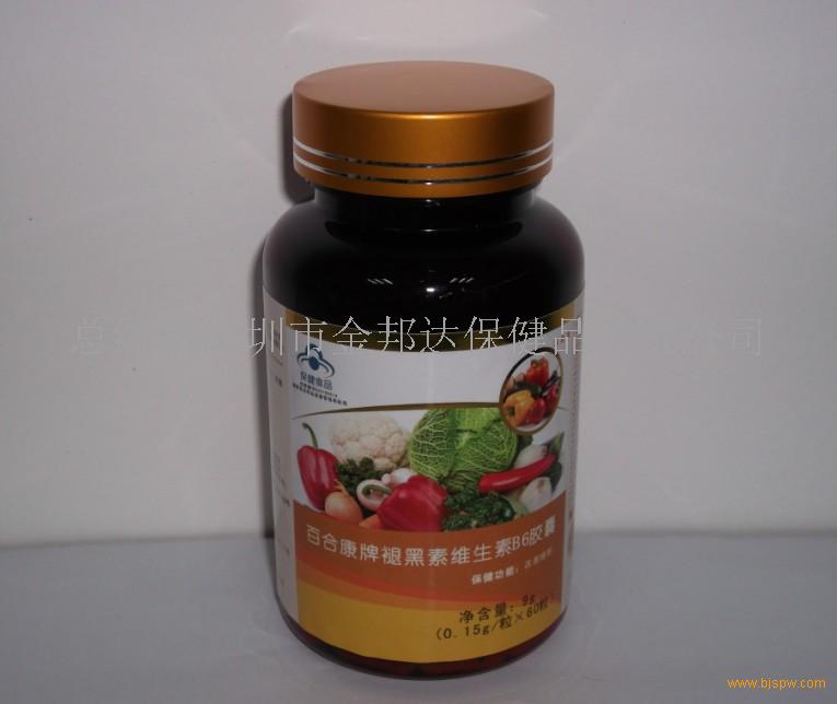 百合康牌褪黑素维生素B6胶囊招商