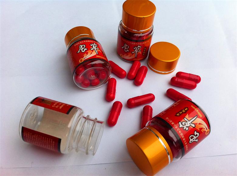 产品名称: 供应虫草活肾胶囊——到底多少钱《价格》