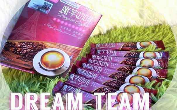 纤姿蒂魔芋咖啡可以瘦腿吗-好吗|官方网站|价格