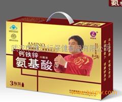 ������ڷ�Һ